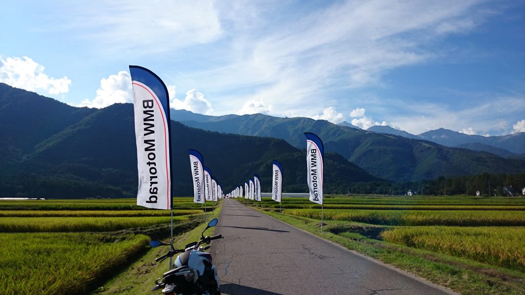 BMW Motorrad Days 2018 ツーリング詳細です