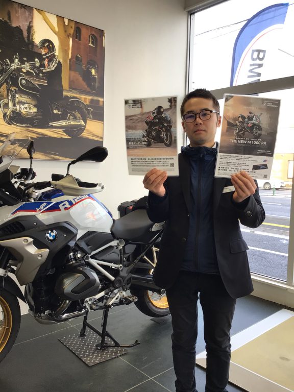 M 1000 RR 先行予約キャンペーン&100日間新車オーナー体験