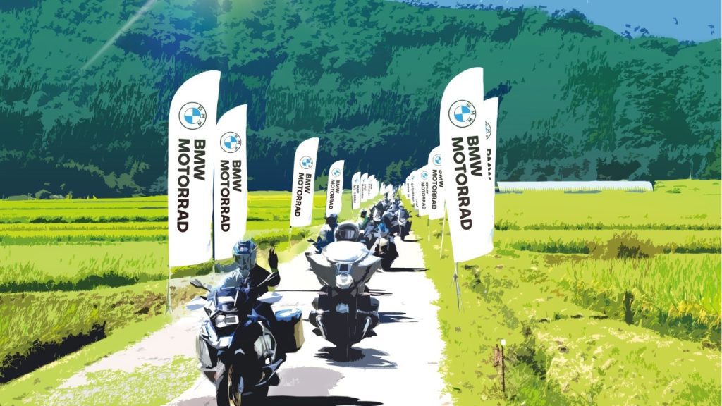 BMW Motorrad Days Japan 2022 Light　参加者募集！